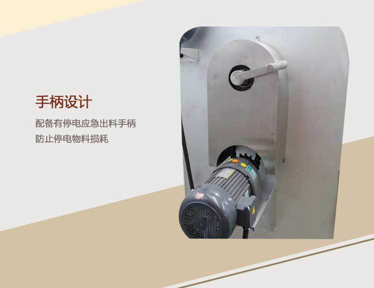 廠家直銷大型商用不銹鋼燃?xì)獬簇洐C(jī) 休閑食品炒貨機(jī) 炒板栗機(jī)