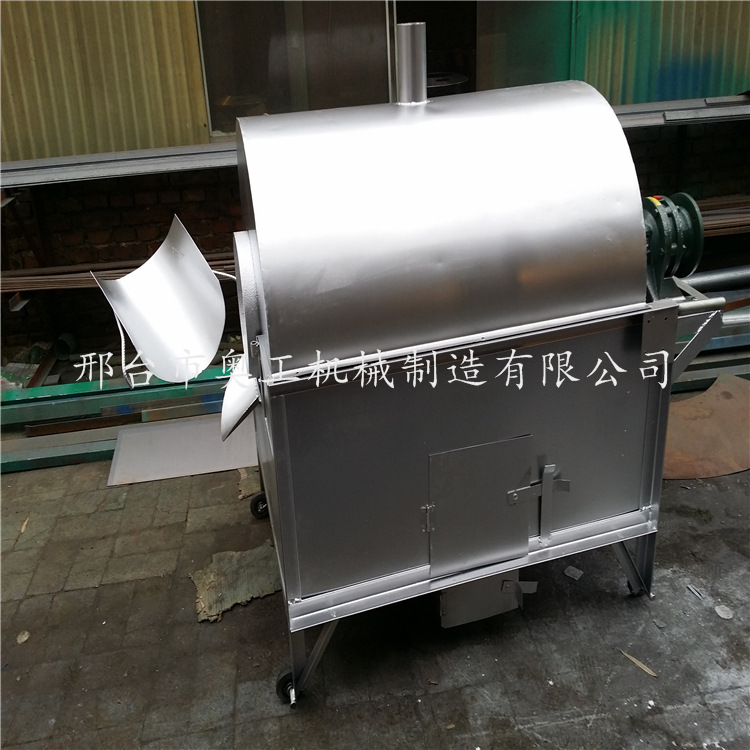 奧工全自動炒瓜子機(jī) 炒板栗機(jī) 節(jié)能王小型商用多功能燃?xì)獬簇洐C(jī)