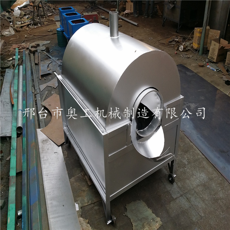 奧工全自動炒瓜子機(jī) 炒板栗機(jī) 節(jié)能王小型商用多功能燃?xì)獬簇洐C(jī)