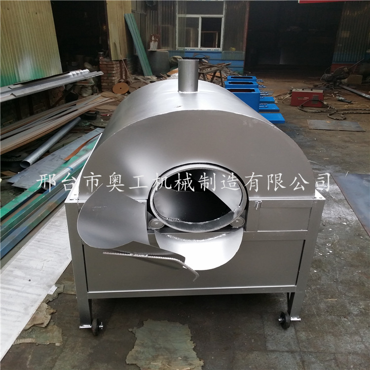 奧工全自動炒瓜子機(jī) 炒板栗機(jī) 節(jié)能王小型商用多功能燃?xì)獬簇洐C(jī)
