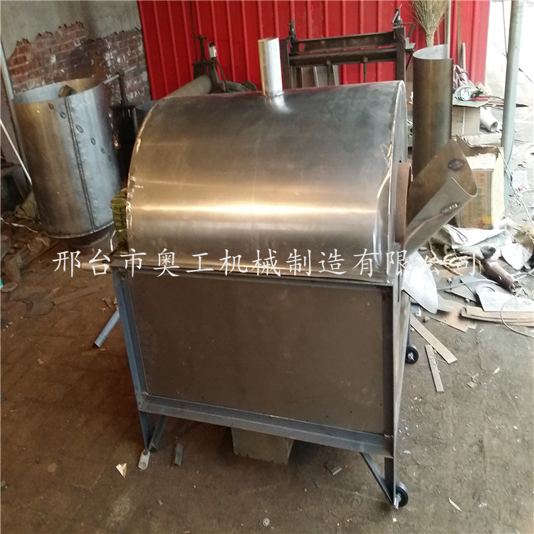奧工全自動炒瓜子機(jī) 炒板栗機(jī) 節(jié)能王小型商用多功能燃?xì)獬簇洐C(jī)