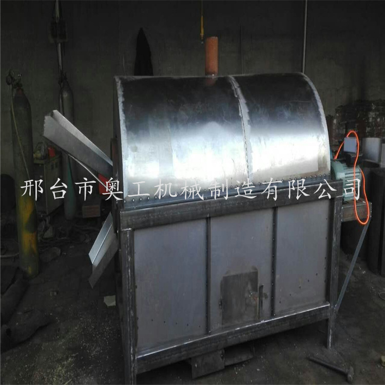 奧工全自動炒瓜子機(jī) 炒板栗機(jī) 節(jié)能王小型商用多功能燃?xì)獬簇洐C(jī)