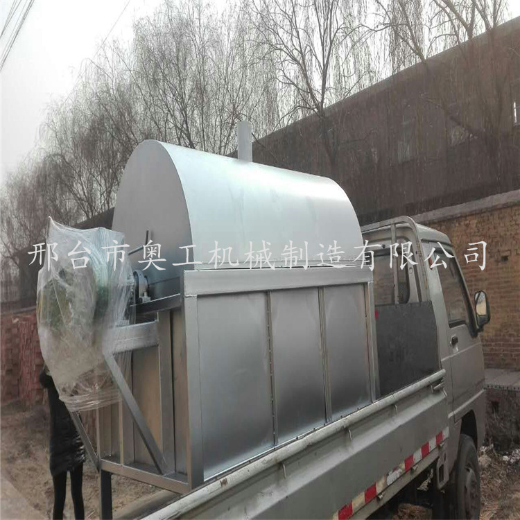 奧工全自動炒瓜子機(jī) 炒板栗機(jī) 節(jié)能王小型商用多功能燃?xì)獬簇洐C(jī)