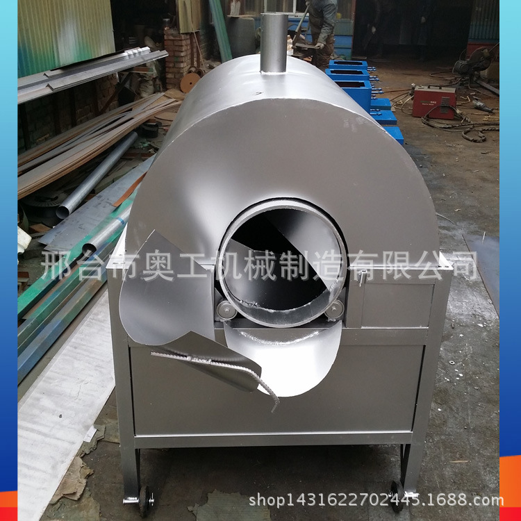 奧工全自動炒瓜子機(jī) 炒板栗機(jī) 節(jié)能王小型商用多功能燃?xì)獬簇洐C(jī)