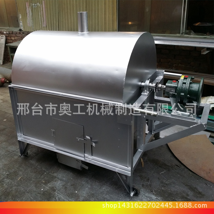 奧工全自動炒瓜子機(jī) 炒板栗機(jī) 節(jié)能王小型商用多功能燃?xì)獬簇洐C(jī)