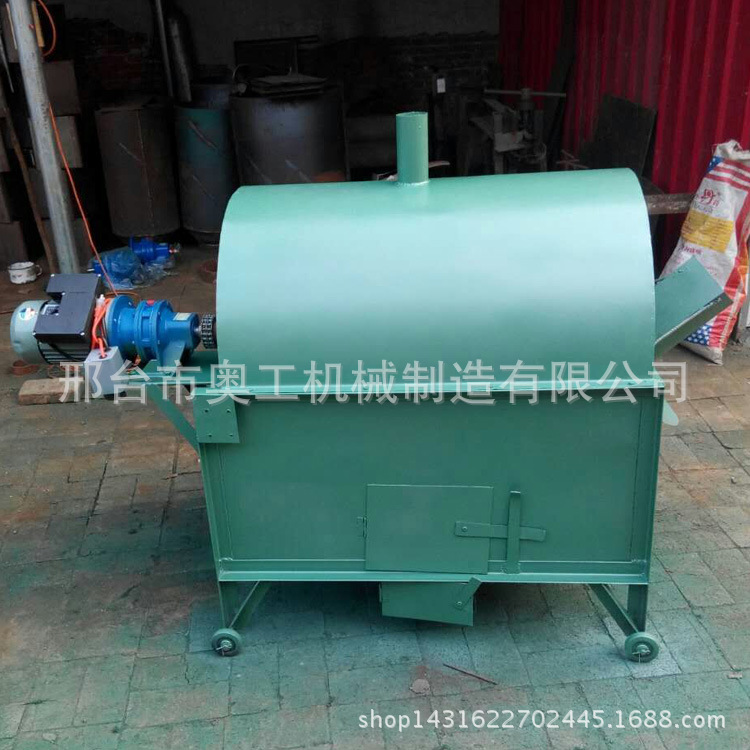 奧工全自動炒瓜子機(jī) 炒板栗機(jī) 節(jié)能王小型商用多功能燃?xì)獬簇洐C(jī)