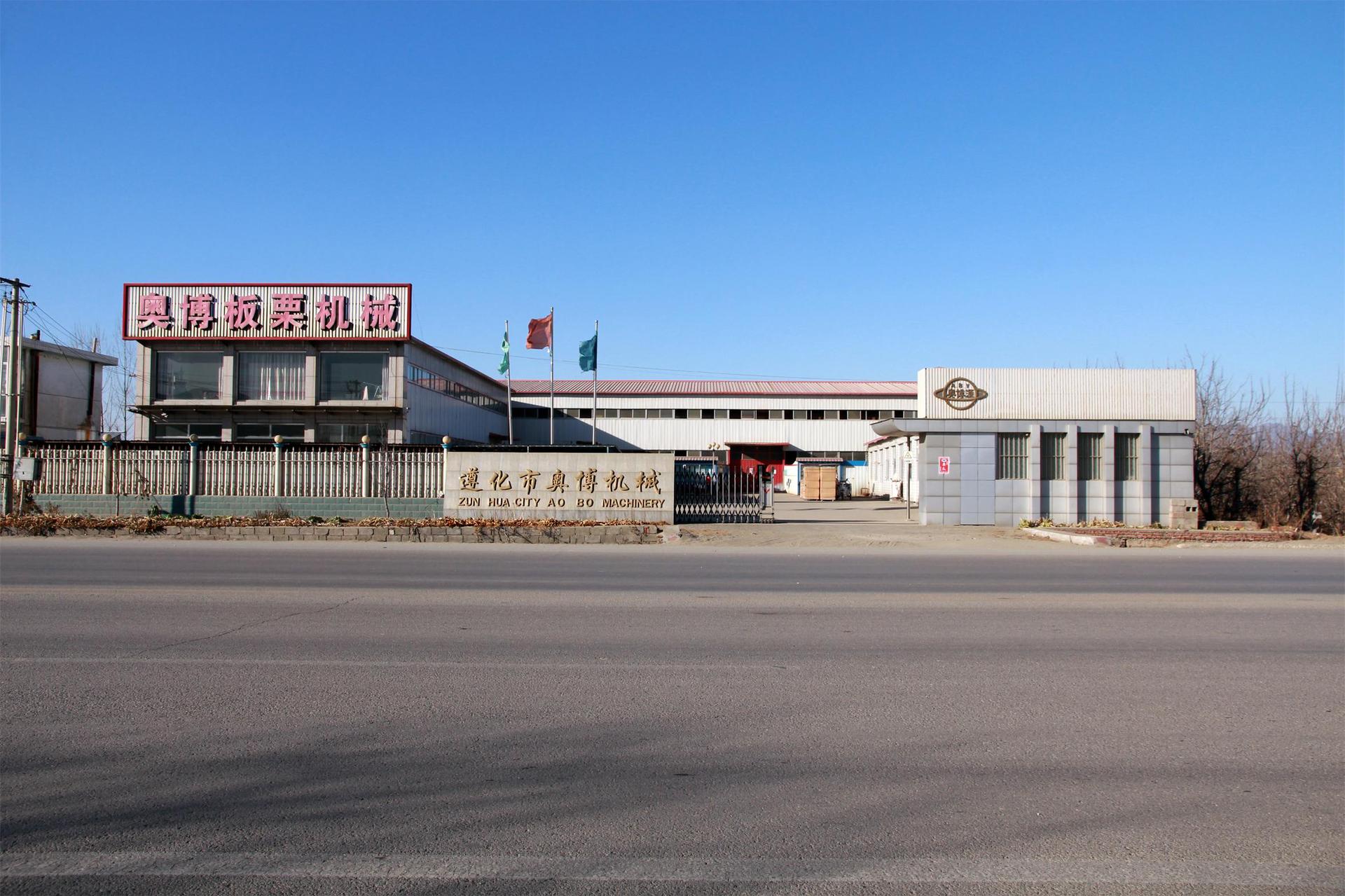 熱銷新款商用炒板栗機(jī) 葵花子炒貨機(jī) 炒貨機(jī)價格
