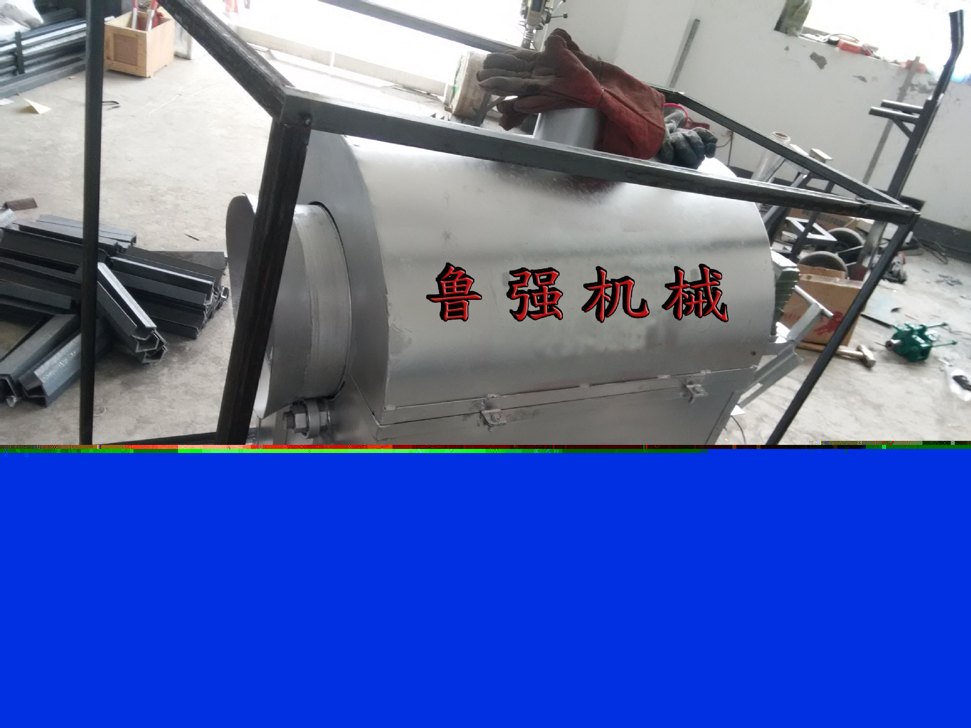 商用炒貨機 中小型炒板栗機 燃?xì)馓浅垂献永踝踊ㄉ鷻C器多功能