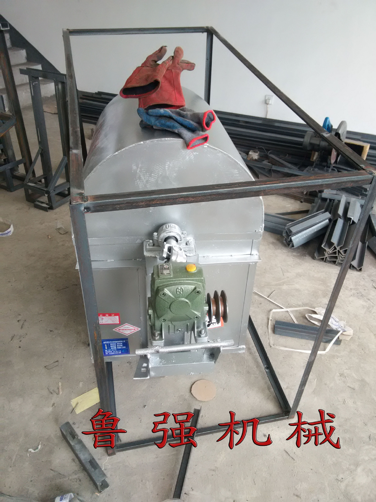 商用炒貨機 中小型炒板栗機 燃?xì)馓浅垂献永踝踊ㄉ鷻C器多功能