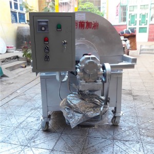 大型電加熱炒鍋采用高端技術(shù) 精品直銷商用炒板栗機(jī)質(zhì)量好價格優(yōu)