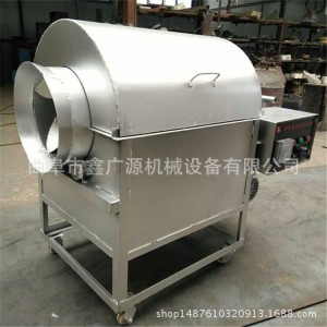 花生瓜子干貨炒機(jī)器小型炒貨機(jī) 商用煤電炒板栗機(jī)