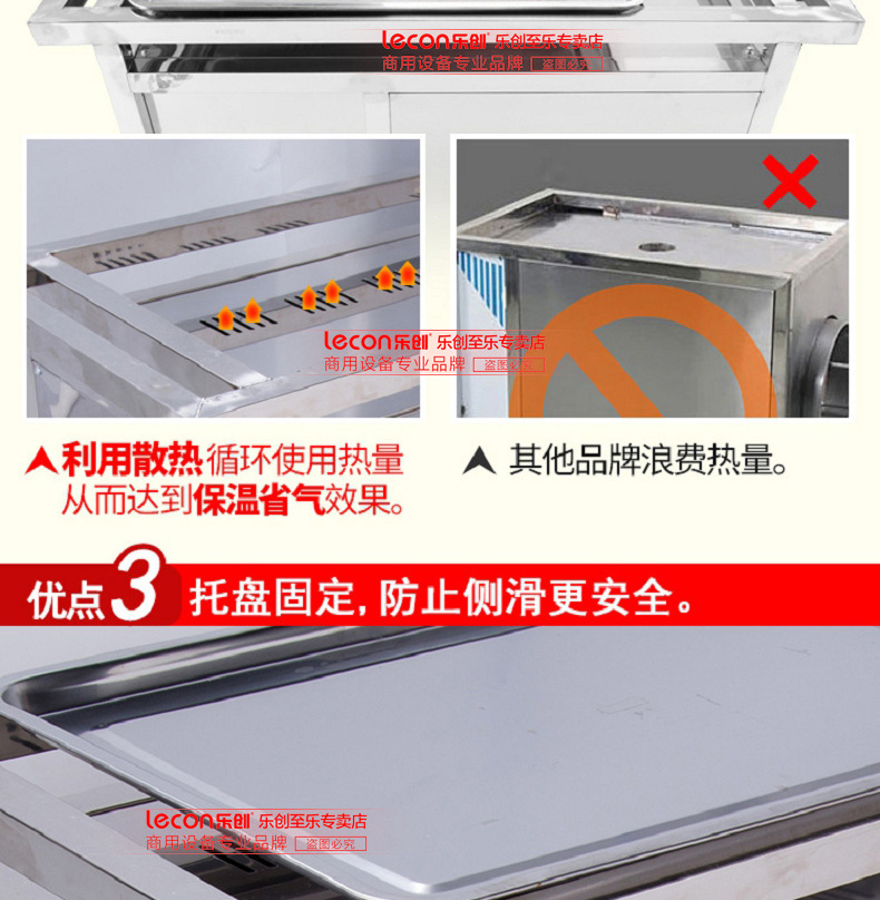 樂創(chuàng)炒貨機(jī)多功能糖炒栗子花生芝麻瓜子機(jī)燃?xì)馊詣?dòng)商用炒板栗機(jī)