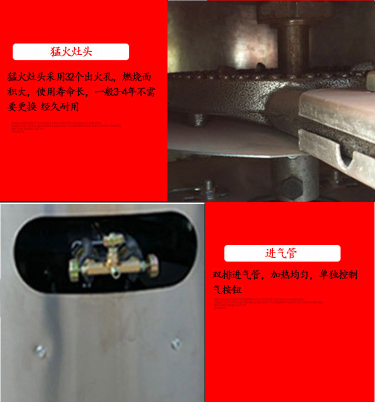 炒貨機(jī)多功能糖炒栗子花生芝麻瓜子機(jī)燃?xì)馊詣由逃贸窗謇鯔C(jī)