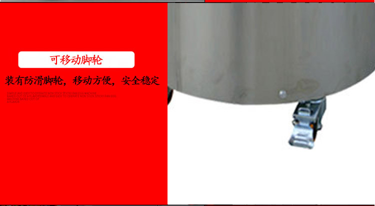 炒貨機(jī)多功能糖炒栗子花生芝麻瓜子機(jī)燃?xì)馊詣由逃贸窗謇鯔C(jī)
