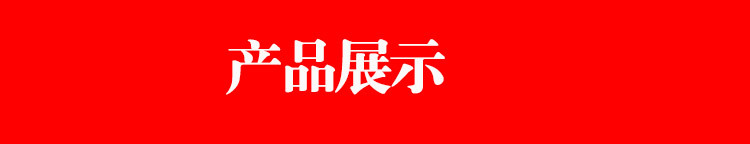 炒貨機(jī)多功能糖炒栗子花生芝麻瓜子機(jī)燃?xì)馊詣由逃贸窗謇鯔C(jī)