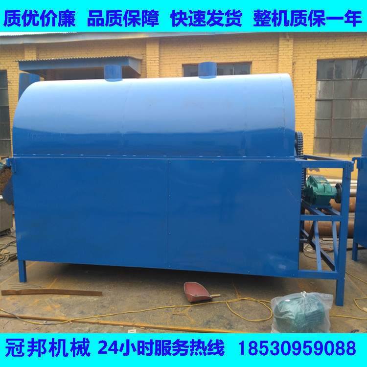 小型商用炒貨機(jī) 滾筒炒板栗機(jī) 炒瓜子花生干貨機(jī)器