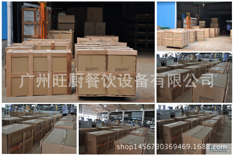 拼臺(tái)，西餐組合爐,廠家直銷，不銹鋼，商用廚房設(shè)備