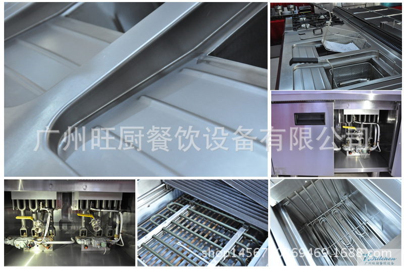 拼臺(tái)，西餐組合爐,廠家直銷，不銹鋼，商用廚房設(shè)備