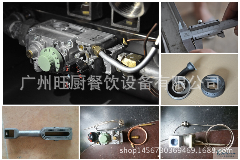 拼臺(tái)，西餐組合爐,廠家直銷，不銹鋼，商用廚房設(shè)備