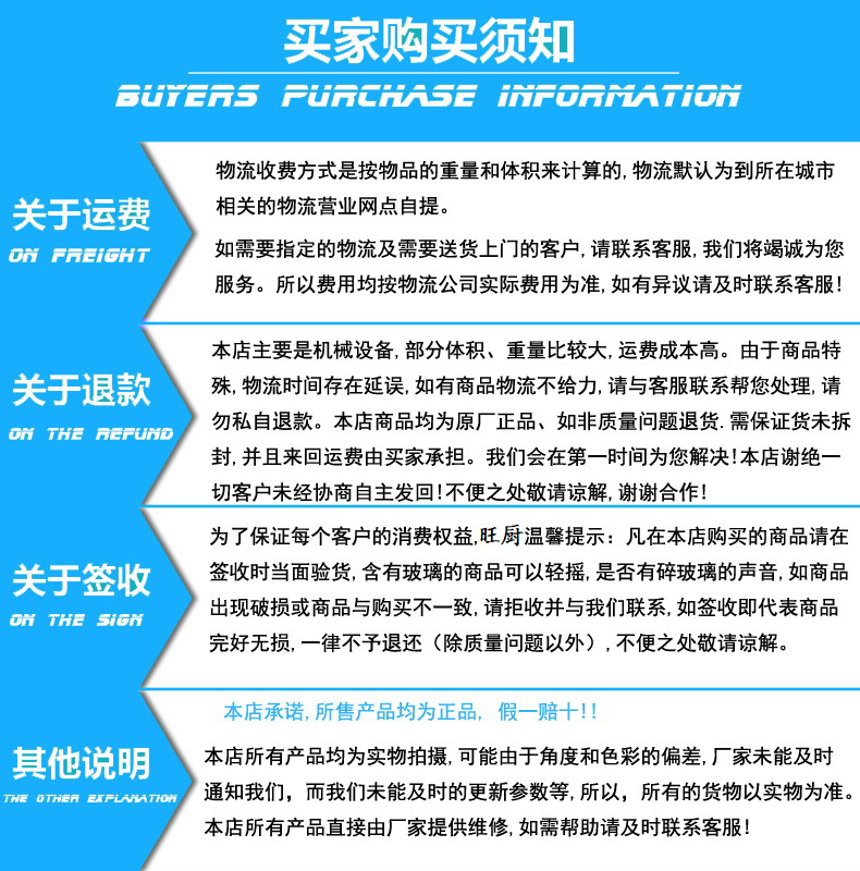 電力四頭煮食爐連柜座 廠家直銷 不銹鋼 商用廚房設(shè)備,西餐組合爐