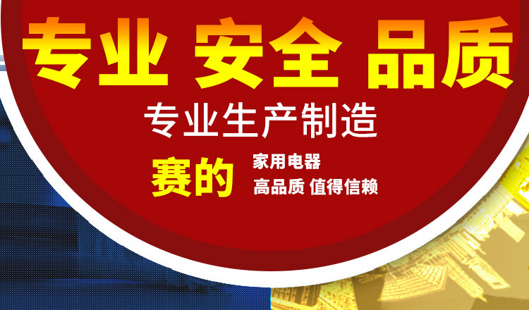 賽的商用電磁爐湯炒組合爐 節(jié)能雙頭湯爐炒爐 燃?xì)獬礌t生產(chǎn)供應(yīng)