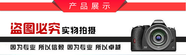 賽的商用電磁爐湯炒組合爐 節(jié)能雙頭湯爐炒爐 燃?xì)獬礌t生產(chǎn)供應(yīng)