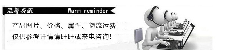 賽的商用電磁爐湯炒組合爐 節(jié)能雙頭湯爐炒爐 燃?xì)獬礌t生產(chǎn)供應(yīng)
