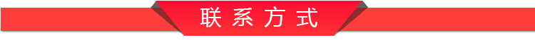 賽的商用電磁爐湯炒組合爐 節(jié)能雙頭湯爐炒爐 燃?xì)獬礌t生產(chǎn)供應(yīng)