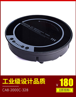 賽的商用電磁爐湯炒組合爐 節(jié)能雙頭湯爐炒爐 燃?xì)獬礌t生產(chǎn)供應(yīng)