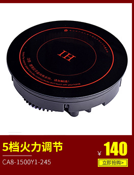 賽的商用電磁爐湯炒組合爐 節(jié)能雙頭湯爐炒爐 燃?xì)獬礌t生產(chǎn)供應(yīng)
