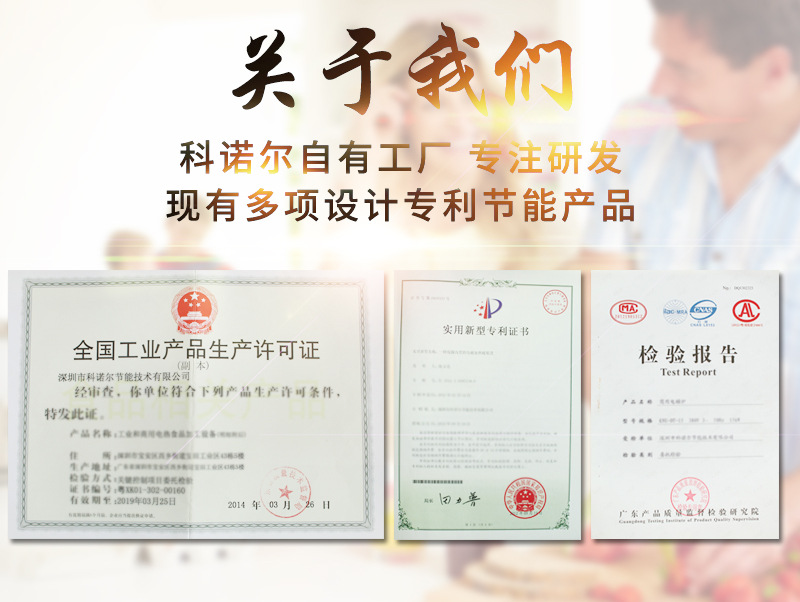 商用電磁爐15kw小炒爐雙頭一大一小組合爐食堂20kw大功率大鍋灶臺(tái)