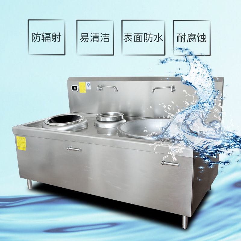 商用電磁爐15kw小炒爐雙頭一大一小組合爐食堂20kw大功率大鍋灶臺(tái)