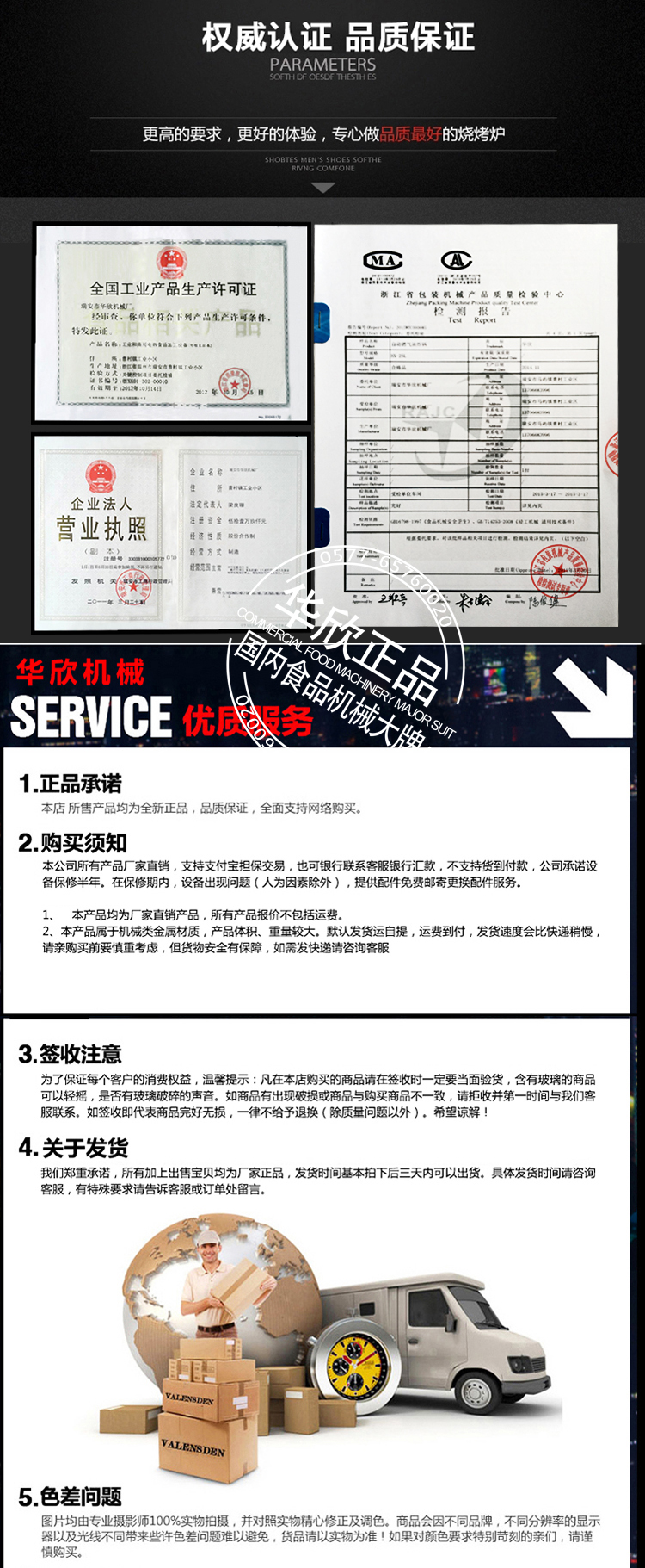 正品商用40型燃?xì)庥驼ㄥ伓喙δ苡驼ㄥ佊驼t炸油條機(jī)【不銹鋼】
