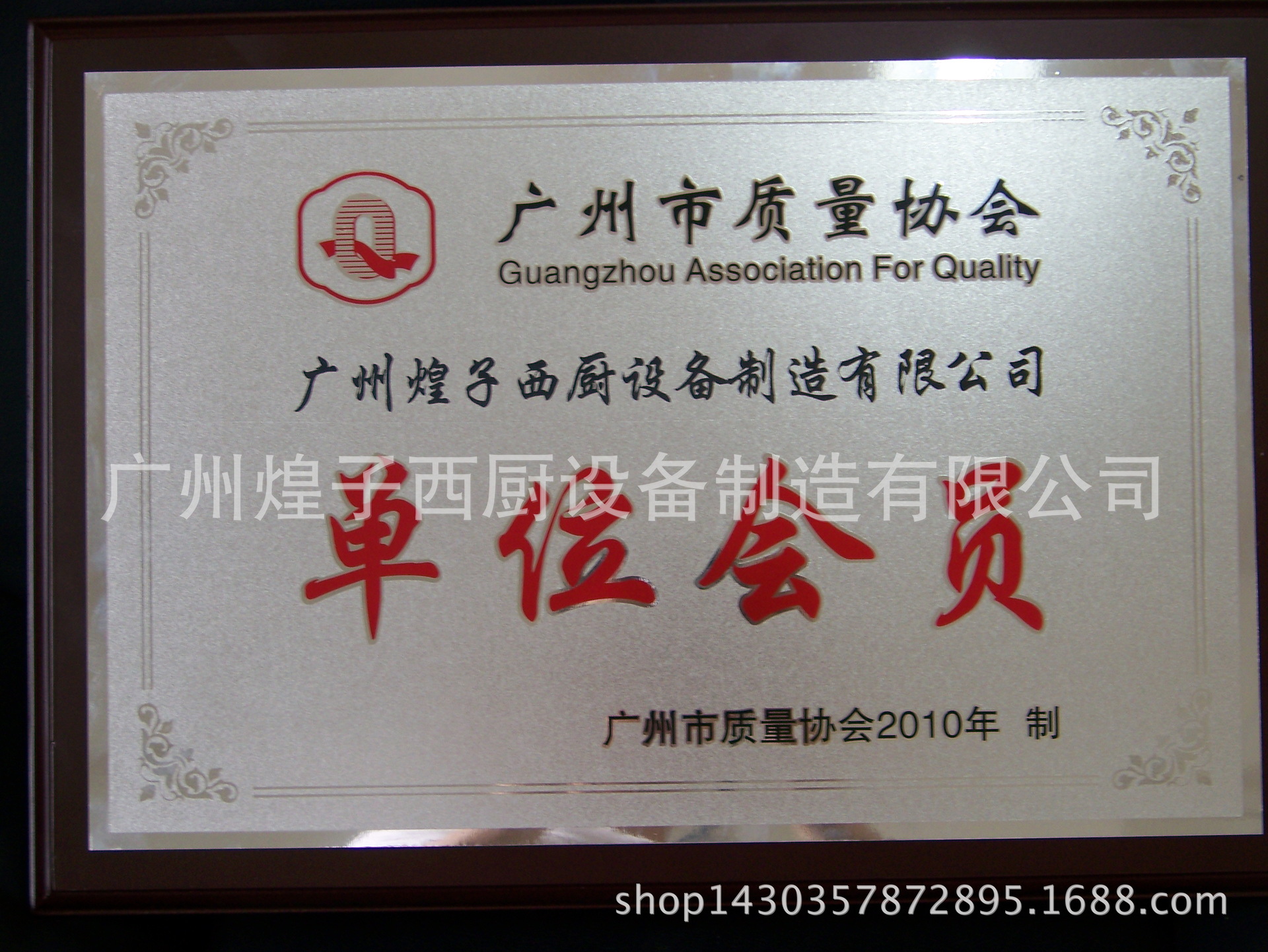 王子西廚燃?xì)馀_式雙缸不銹鋼炸爐 油炸鍋商用 液化氣油炸機(jī)炸薯?xiàng)l