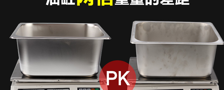 電炸爐 單缸特繽加厚大6L家用薯條薯塔機(jī)炸雞爐油炸爐 油炸鍋商用