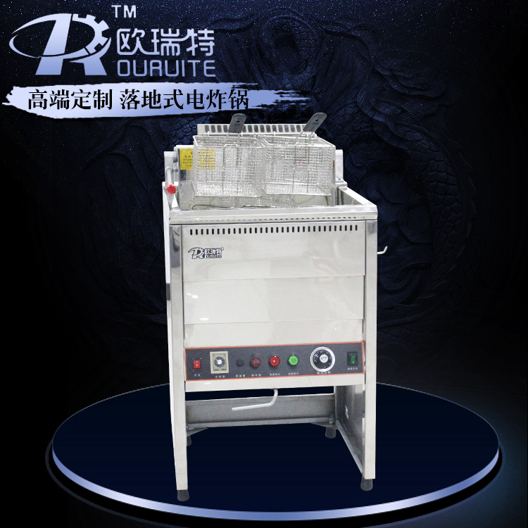 翻蓋豪華落地式電炸鍋 麥當(dāng)勞肯德基商用炸雞機(jī)器加空氣開(kāi)關(guān)炸爐