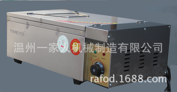 廠家直銷電炸爐/油炸鍋 薯條機(jī)/炸油條 商用 臺式12 16 25 40