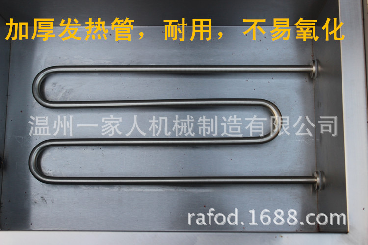 廠家直銷電炸爐/油炸鍋 薯條機(jī)/炸油條 商用 臺式12 16 25 40