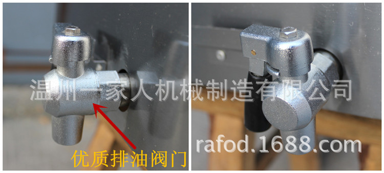 廠家直銷電炸爐/油炸鍋 薯條機(jī)/炸油條 商用 臺式12 16 25 40