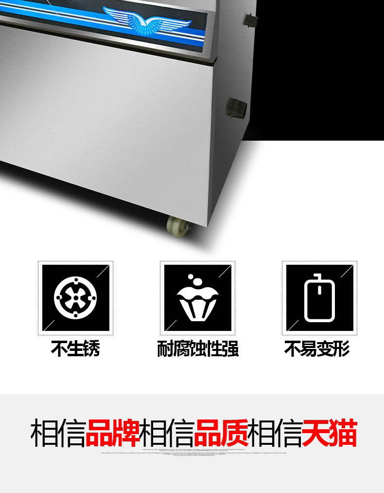 樂創(chuàng)商用油炸鍋單缸油水分離大容量油條炸雞電炸爐電炸機(jī)煤氣炸鍋