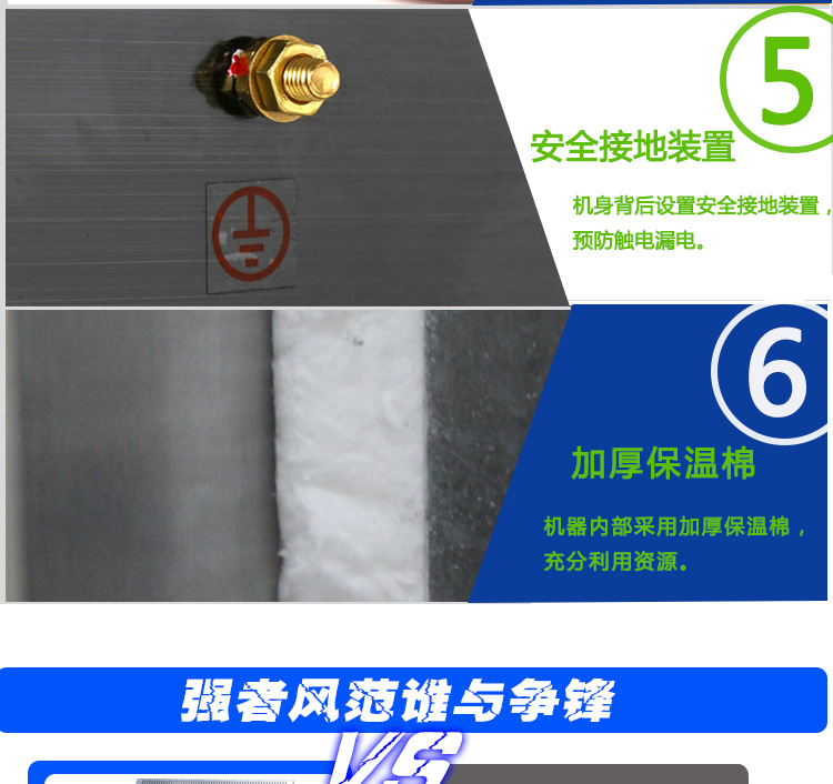 新粵海GH-720商用扒爐燃?xì)馀_(tái)式扒爐手抓餅機(jī)煎餅機(jī)全國(guó)聯(lián)保