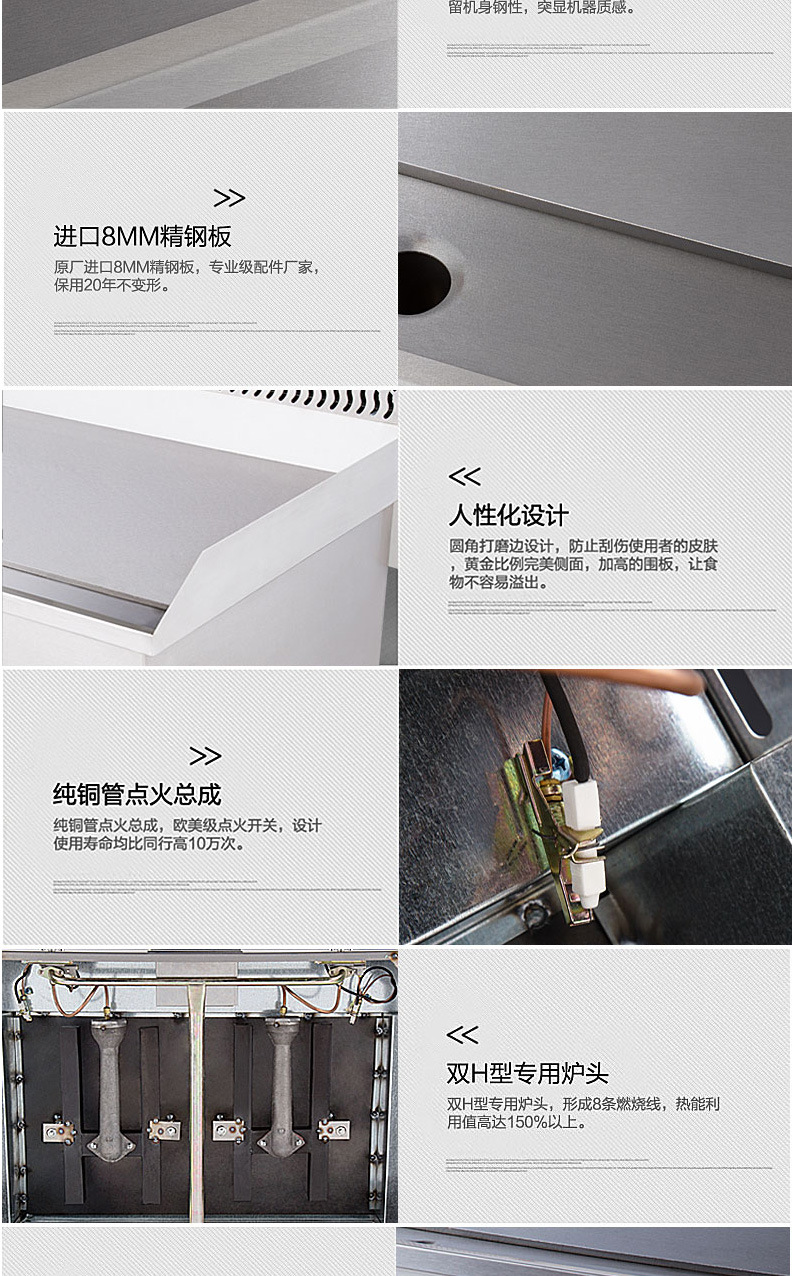 睿美臺(tái)灣 手抓餅機(jī)器 燃?xì)獍菭t商用 魷魚銅鑼燒機(jī) 鐵板燒商用設(shè)備