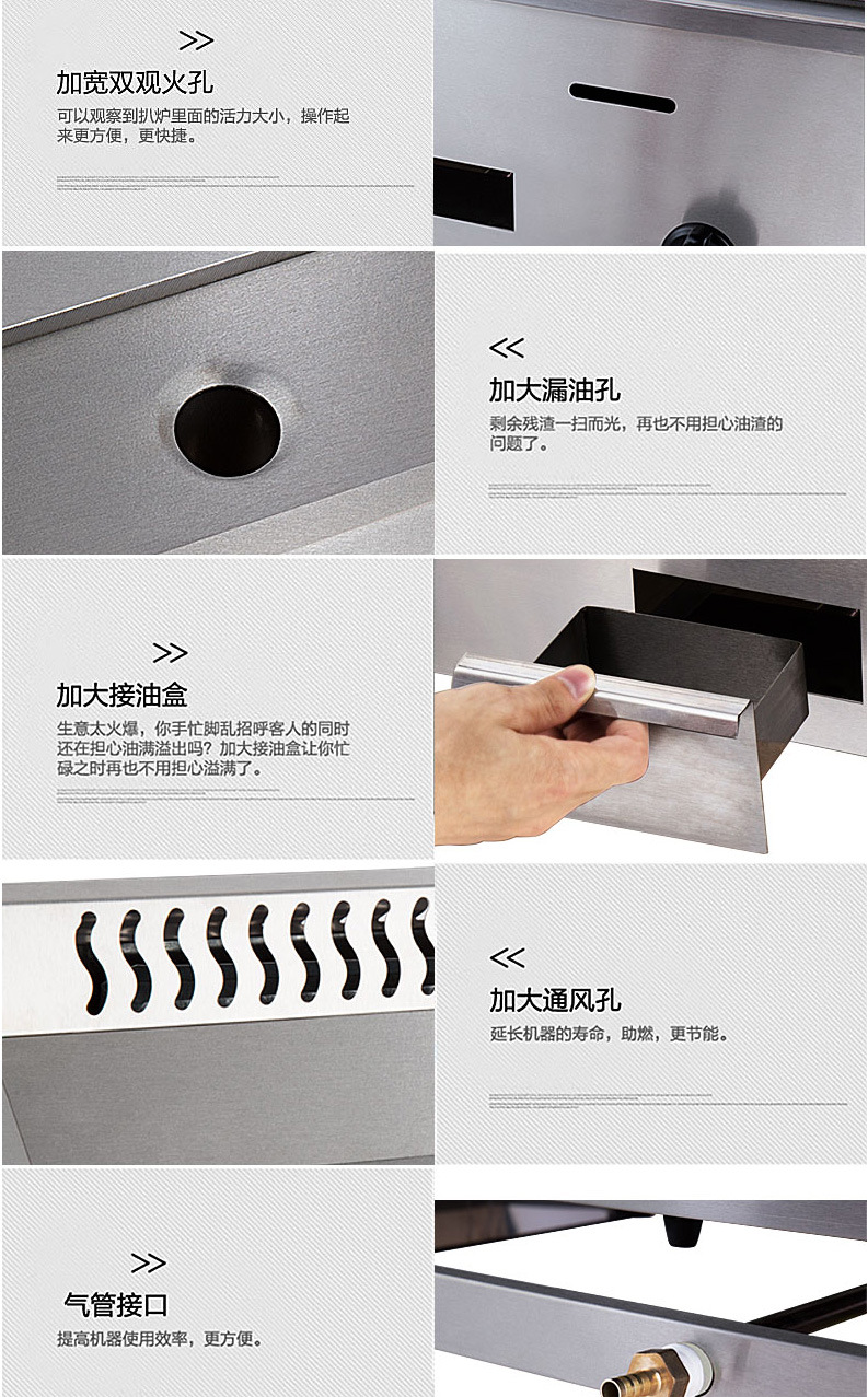 睿美臺(tái)灣 手抓餅機(jī)器 燃?xì)獍菭t商用 魷魚銅鑼燒機(jī) 鐵板燒商用設(shè)備