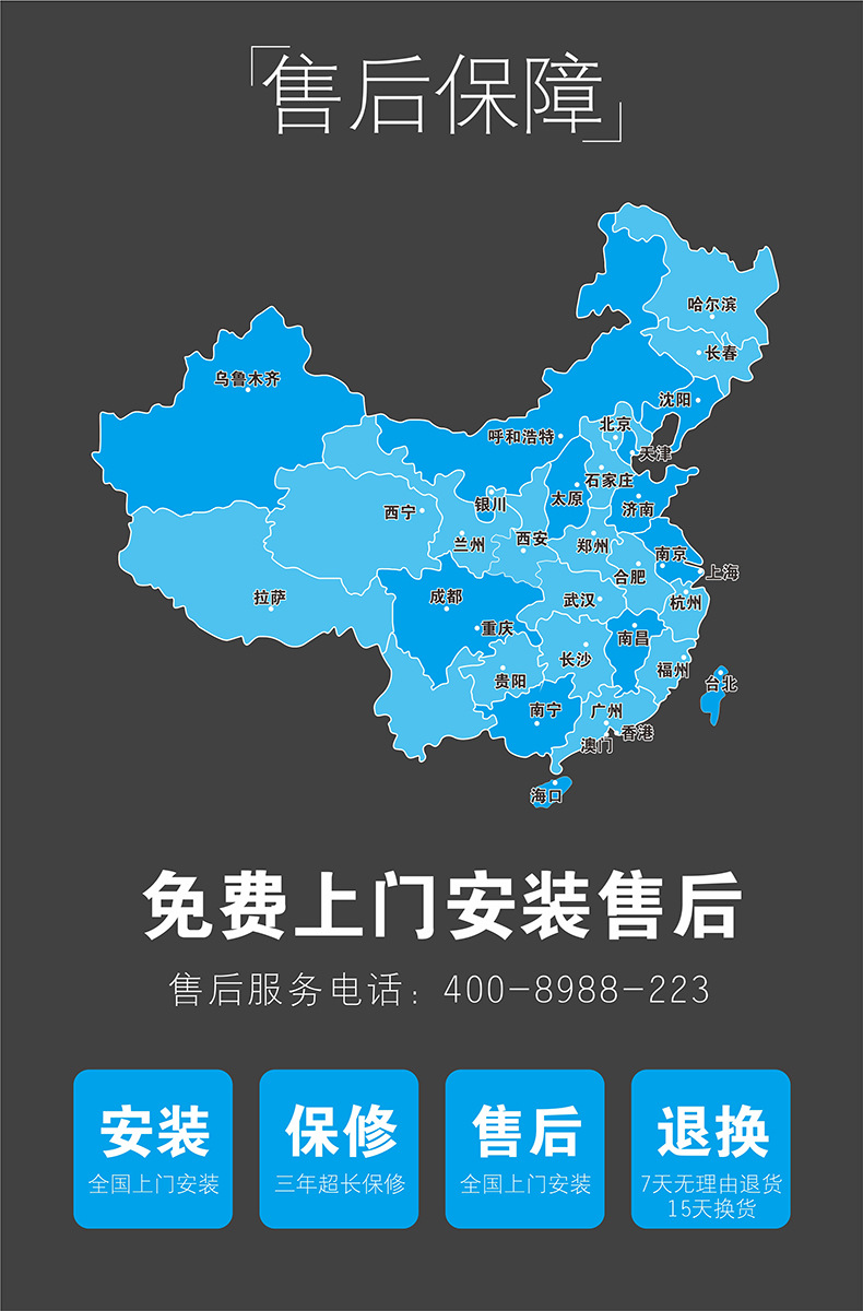 商用電磁爐電磁扒爐12kw大功率西餐鐵板燒電磁灶電磁煎餅爐牛扒機(jī)