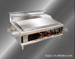 商用廚具配套設(shè)備 電平扒爐 手抓餅鐵板燒創(chuàng)業(yè)食品機械