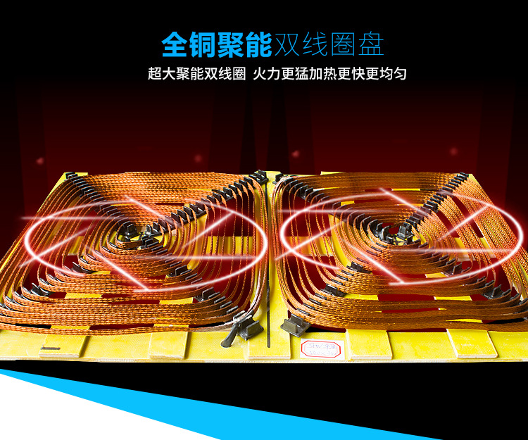 商用電磁扒爐 大功率臺(tái)式電磁鐵板燒5kw西廚設(shè)備廠(chǎng)家銷(xiāo)售