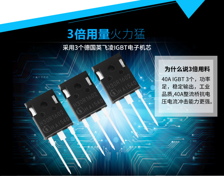 商用電磁扒爐 大功率臺(tái)式電磁鐵板燒5kw西廚設(shè)備廠(chǎng)家銷(xiāo)售