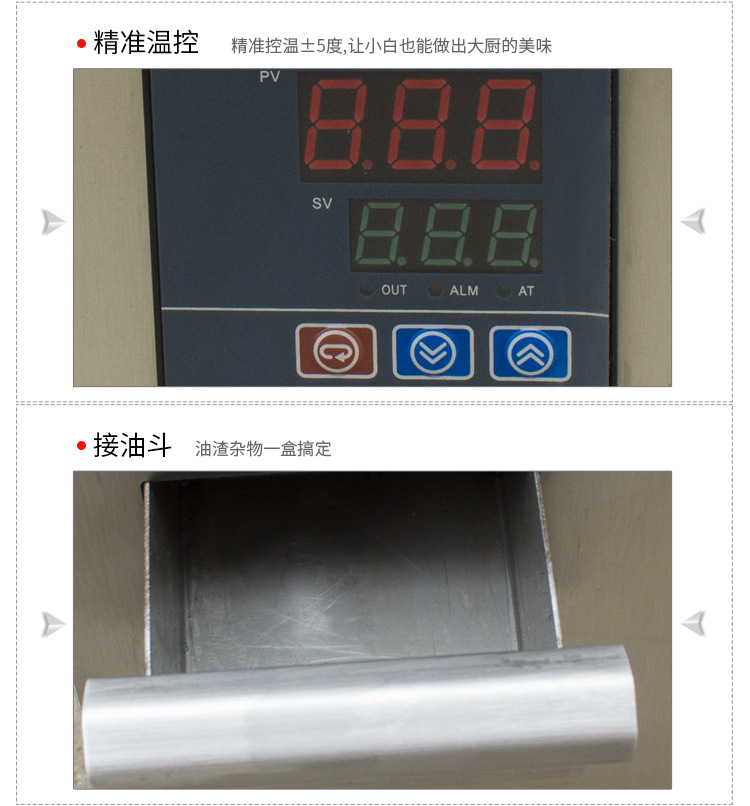 商用電磁扒爐 大功率臺(tái)式電磁鐵板燒5kw西廚設(shè)備廠(chǎng)家銷(xiāo)售