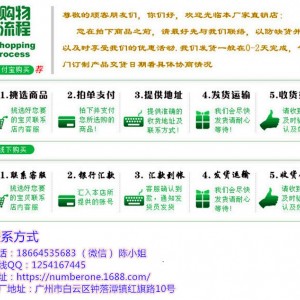 立式全平扒爐連柜座 電熱鐵板魷魚機 商用手抓餅機不銹鋼煎餅設(shè)備