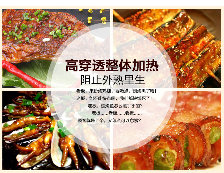 韓式電面火爐 智能自動(dòng)升降上火電烤爐 不銹鋼廚房酒店商用電烤爐